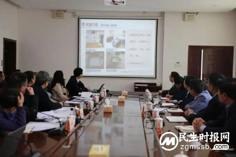 齐心协力，以评促进——我院接受省胸痛中心现场质量评价