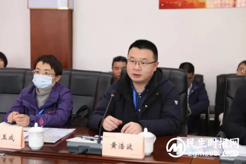 齐心协力，以评促进——我院接受省胸痛中心现场质量评价