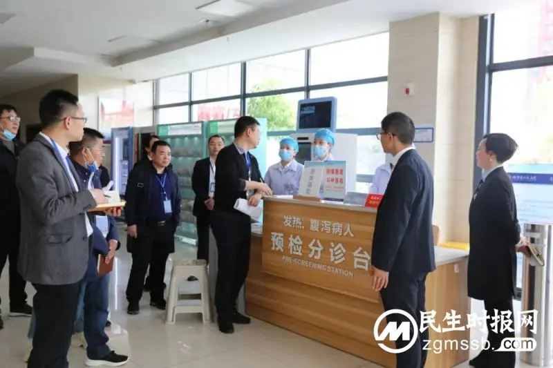 齐心协力，以评促进——我院接受省胸痛中心现场质量评价