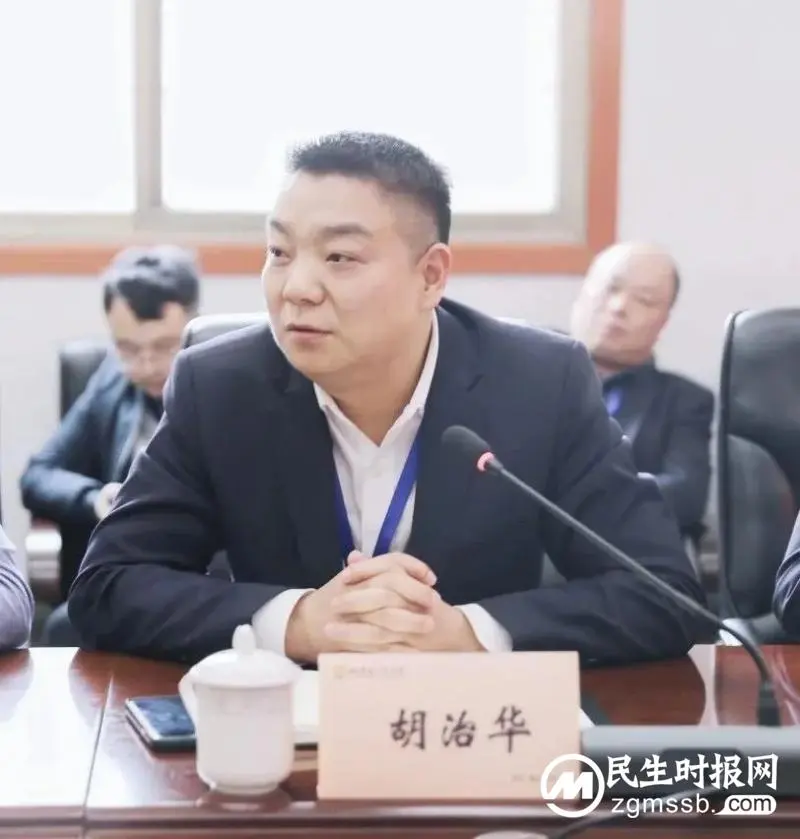 齐心协力，以评促进——我院接受省胸痛中心现场质量评价