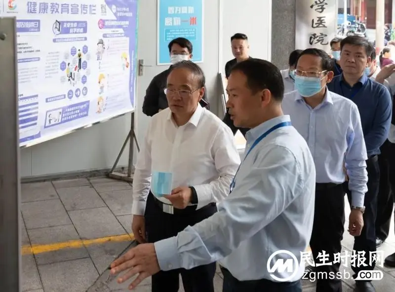 聆听问题的“声音”——省人大常委会副主任彭国甫一行来湘潭市中医医院调研 聆听问题的“声音”——省人大常委会副主任彭国甫一行来湘潭市中医医院调研