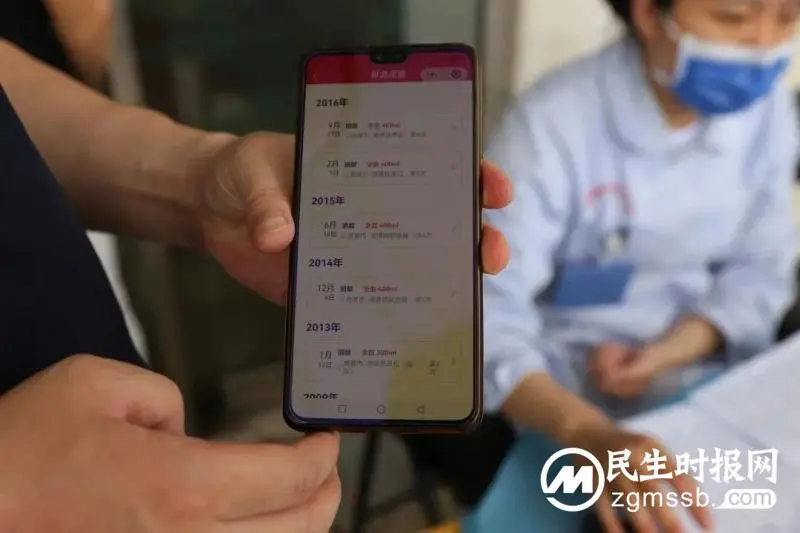 【奉献热血 坚守初心】 湘潭县人民医院组织开展无偿献血活动 【奉献热血 坚守初心】 湘潭县人民医院组织开展无偿献血活动