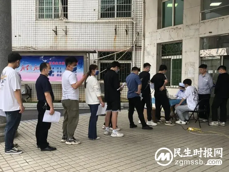 【奉献热血 坚守初心】 湘潭县人民医院组织开展无偿献血活动 【奉献热血 坚守初心】 湘潭县人民医院组织开展无偿献血活动