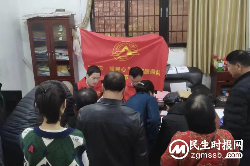 扬“暖民心”旗帜 展“湘登记”作为丨“湘登记·暖民心”志愿服务我们在行动 扬“暖民心”旗帜 展“湘登记”作为丨“湘登记·暖民心”志愿服务我们在行动