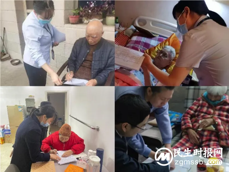 扬“暖民心”旗帜 展“湘登记”作为丨“湘登记·暖民心”志愿服务我们在行动 扬“暖民心”旗帜 展“湘登记”作为丨“湘登记·暖民心”志愿服务我们在行动