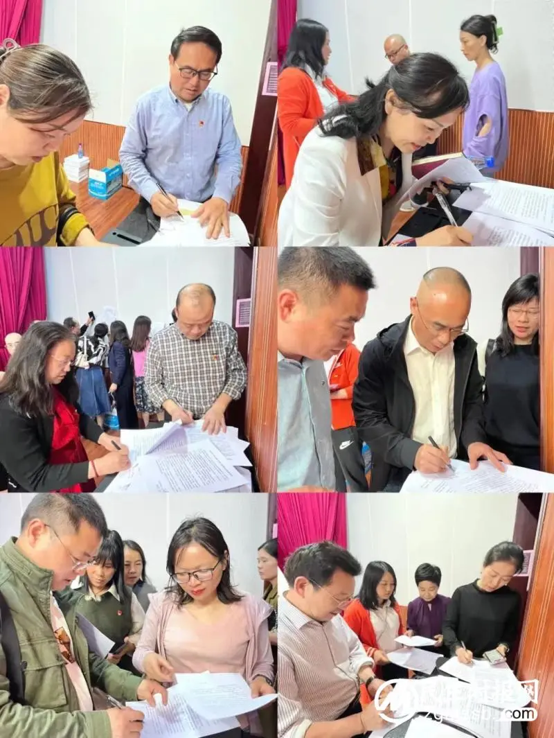 清风聚力,廉行三中||湘潭市三中开展教育乱收费专项整治工作 清风聚力,廉行三中||湘潭市三中开展教育乱收费专项整治工作