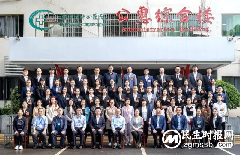 共青团湘潭市中心医院第十一次代表大会胜利召开