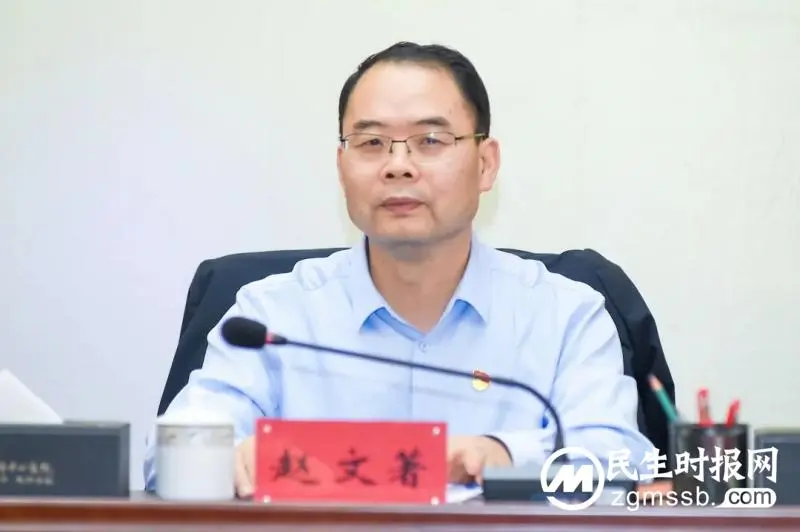 共青团湘潭市中心医院第十一次代表大会胜利召开