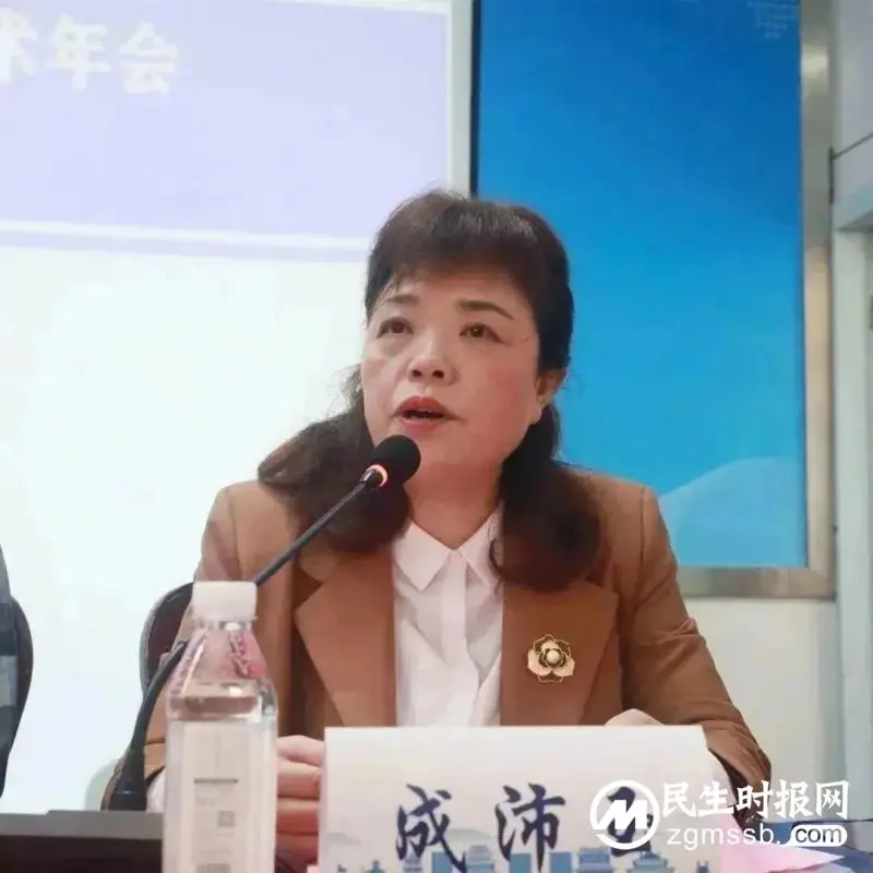 赋能护理管理 助推学科发展 ——2023年湘潭市护理管理培训班成功举办 赋能护理管理 助推学科发展 ——2023年湘潭市护理管理培训班成功举办
