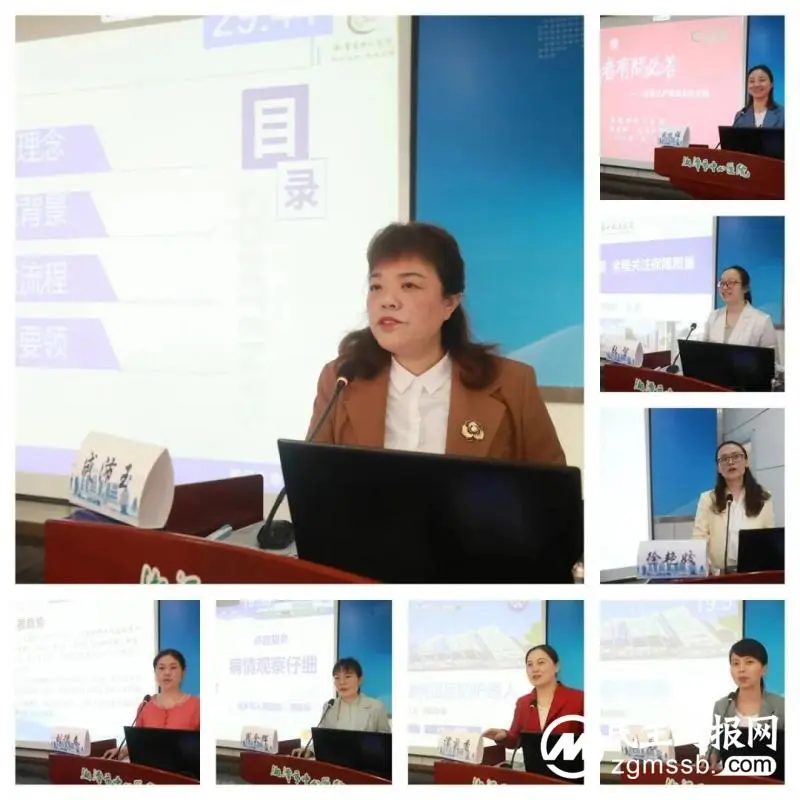赋能护理管理 助推学科发展 ——2023年湘潭市护理管理培训班成功举办 赋能护理管理 助推学科发展 ——2023年湘潭市护理管理培训班成功举办