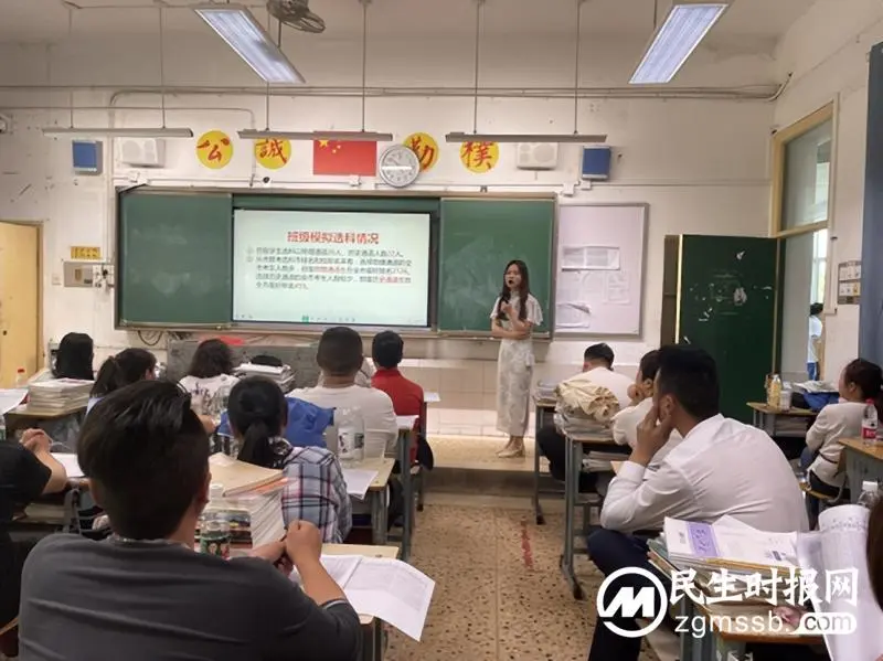 感恩教育提品格，家校共育促成才| 湘潭市第一中学高一年级开展感恩教育暨学考选科家长会