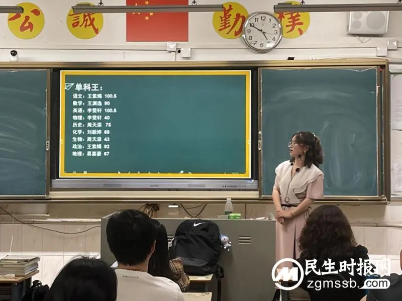 感恩教育提品格，家校共育促成才| 湘潭市第一中学高一年级开展感恩教育暨学考选科家长会