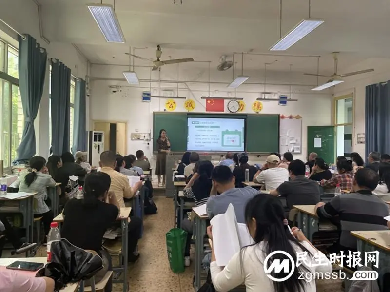 感恩教育提品格，家校共育促成才| 湘潭市第一中学高一年级开展感恩教育暨学考选科家长会