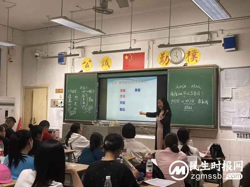 感恩教育提品格，家校共育促成才| 湘潭市第一中学高一年级开展感恩教育暨学考选科家长会