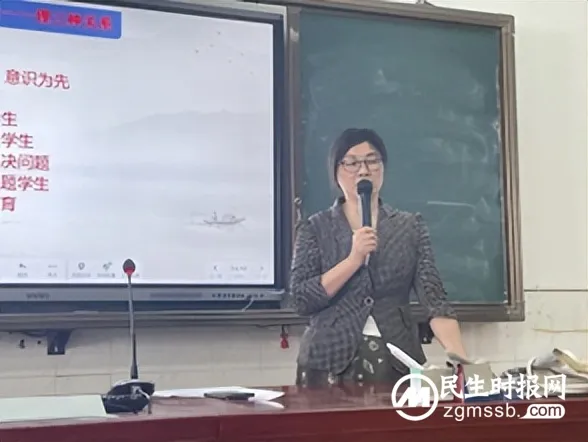 班主任的灵魂三问|湘潭市第一中学班主任德育经验分享会