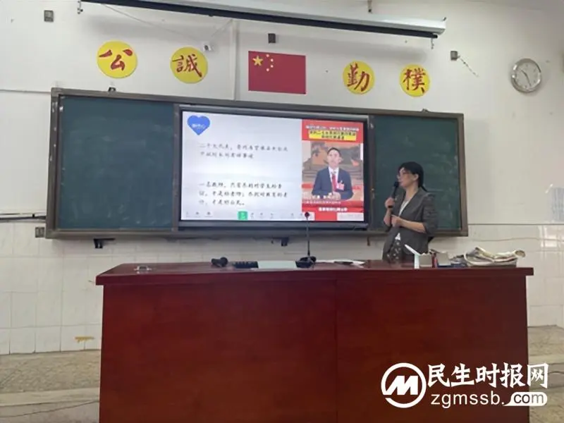 班主任的灵魂三问|湘潭市第一中学班主任德育经验分享会
