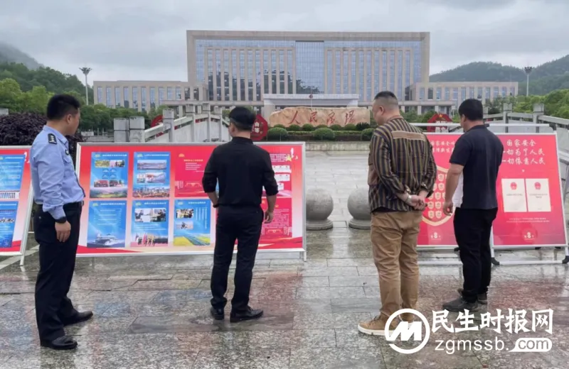 湘潭司法行政系统:增强全民国安意识 为国家安全保驾护航 湘潭司法行政系统:增强全民国安意识 为国家安全保驾护航