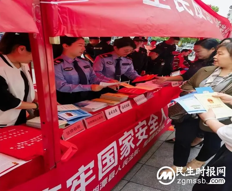 湘潭司法行政系统:增强全民国安意识 为国家安全保驾护航 湘潭司法行政系统:增强全民国安意识 为国家安全保驾护航
