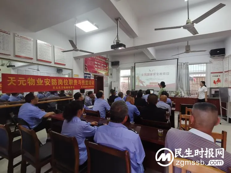 湘潭司法行政系统:增强全民国安意识 为国家安全保驾护航 湘潭司法行政系统:增强全民国安意识 为国家安全保驾护航