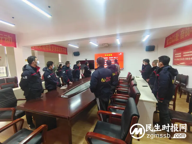 夯实专业技能,打造匠心服务 夯实专业技能,打造匠心服务