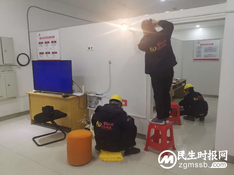 夯实专业技能,打造匠心服务 夯实专业技能,打造匠心服务