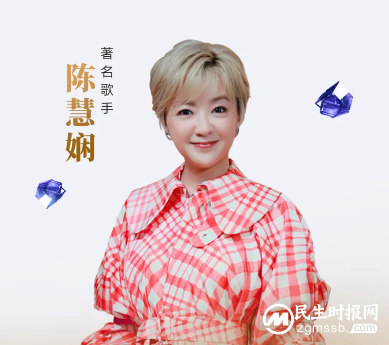 华发股份即将发布焕新优+产品体系,5.0版本用实力演绎新时代的“华发经典” 华发股份即将发布焕新优+产品体系,5.0版本用实力演绎新时代的“华发经典”
