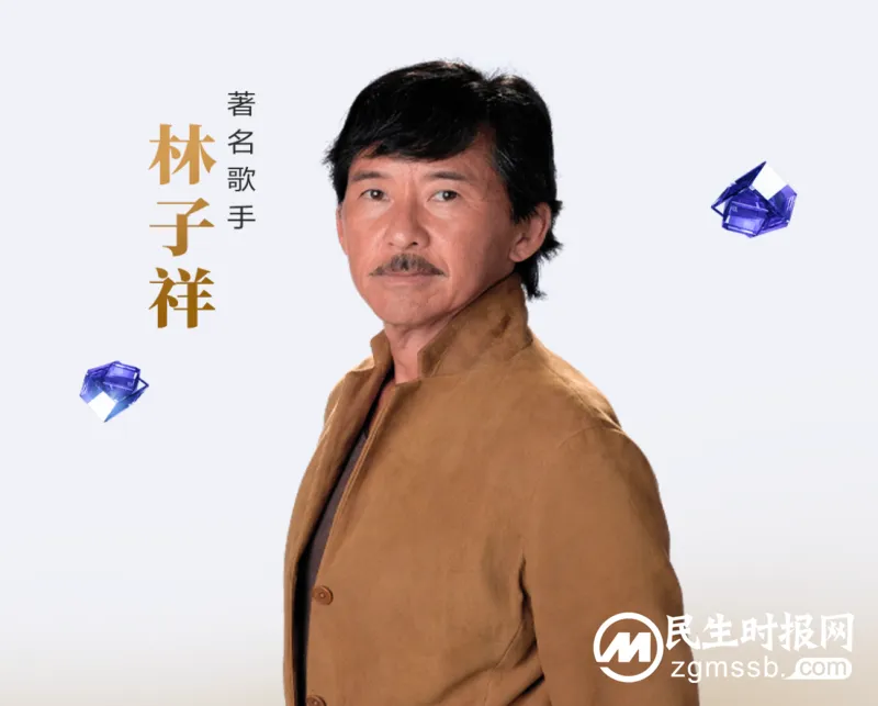 华发股份即将发布焕新优+产品体系,5.0版本用实力演绎新时代的“华发经典” 华发股份即将发布焕新优+产品体系,5.0版本用实力演绎新时代的“华发经典”