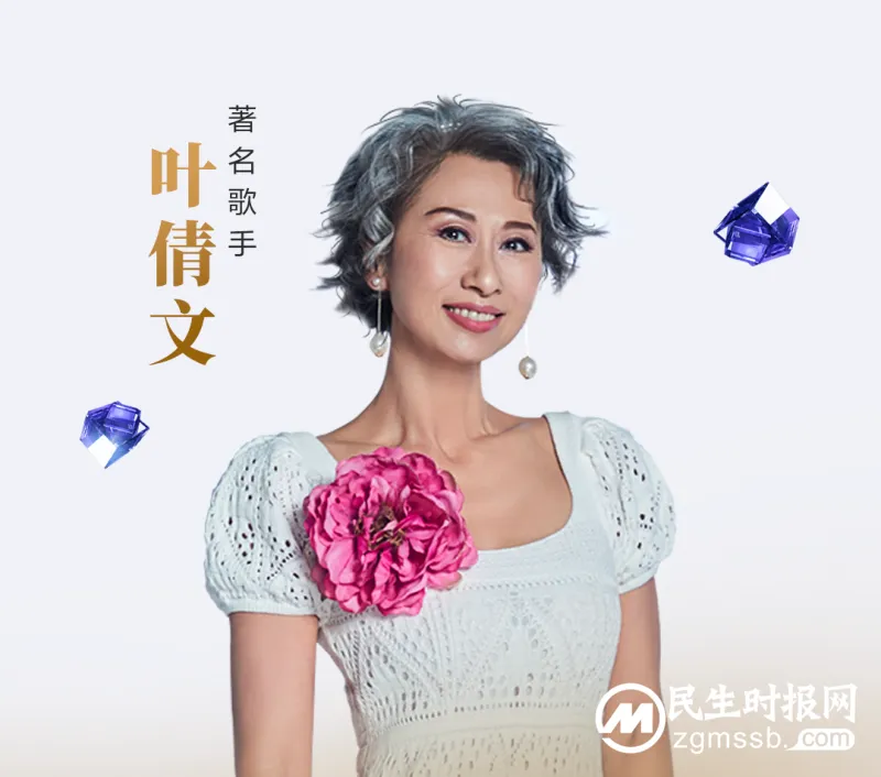 华发股份即将发布焕新优+产品体系,5.0版本用实力演绎新时代的“华发经典” 华发股份即将发布焕新优+产品体系,5.0版本用实力演绎新时代的“华发经典”