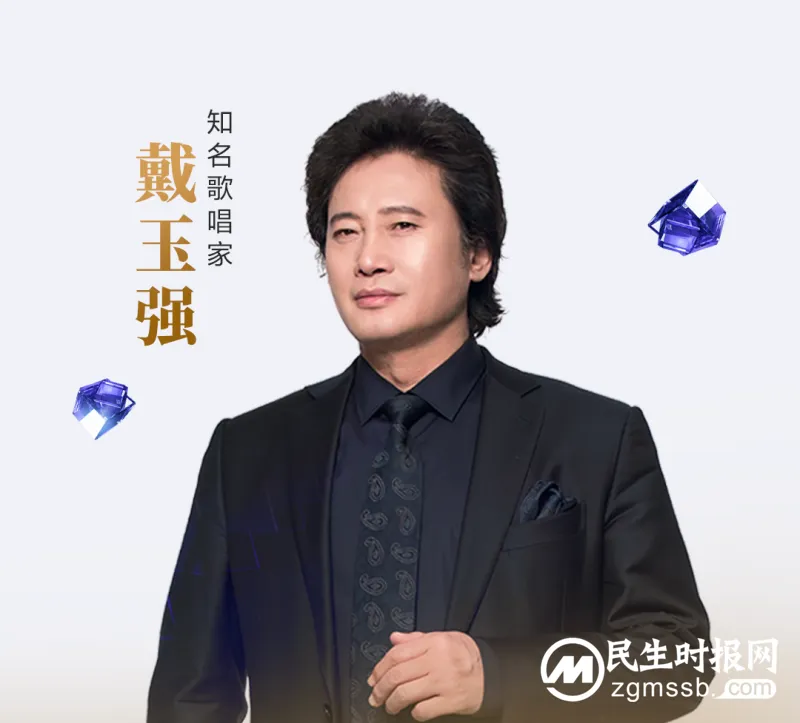 华发股份即将发布焕新优+产品体系,5.0版本用实力演绎新时代的“华发经典” 华发股份即将发布焕新优+产品体系,5.0版本用实力演绎新时代的“华发经典”