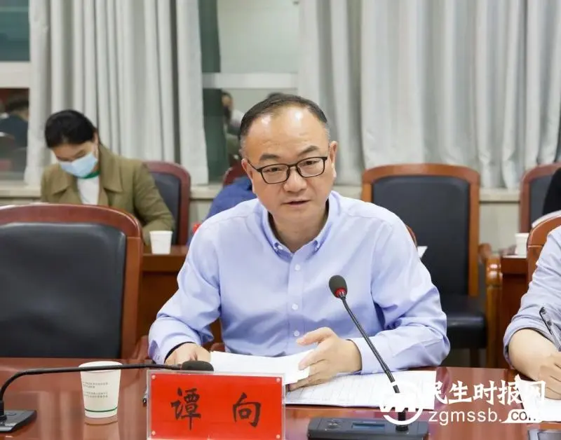 用好用活会商调度机制 扎实做好要素服务保障