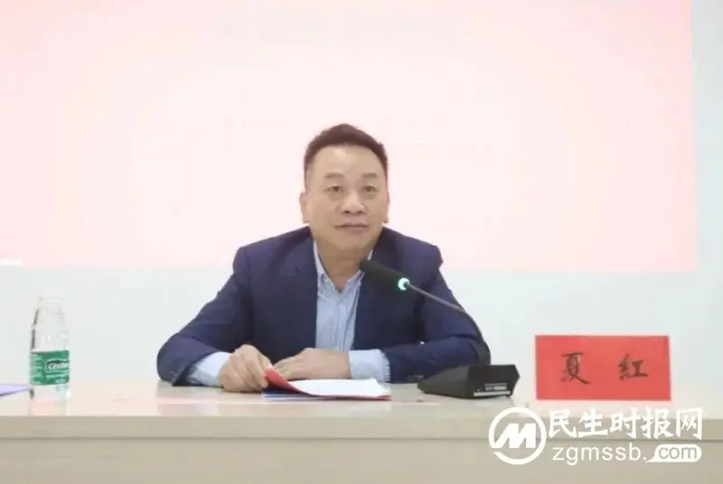 湘潭市中心医院成功举办2023年医学伦理审查培训班 湘潭市中心医院成功举办2023年医学伦理审查培训班