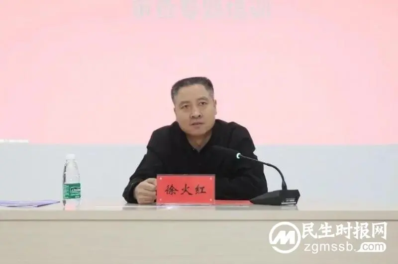 湘潭市中心医院成功举办2023年医学伦理审查培训班 湘潭市中心医院成功举办2023年医学伦理审查培训班