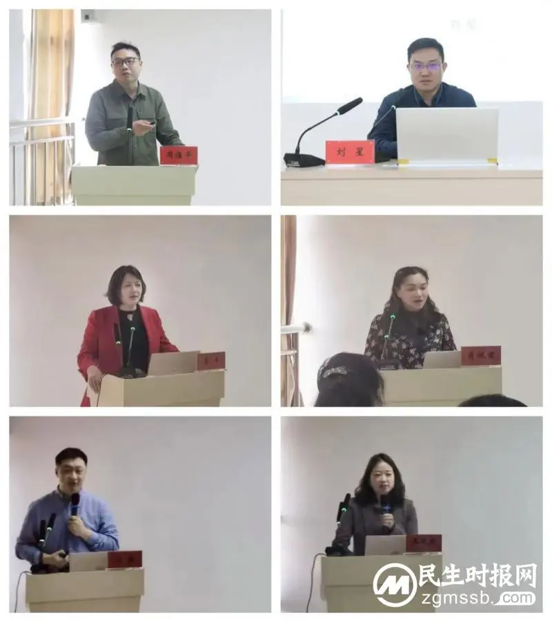 湘潭市中心医院成功举办2023年医学伦理审查培训班 湘潭市中心医院成功举办2023年医学伦理审查培训班