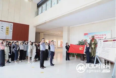 天易水竹学校积极开展第二届“清廉文化周”系列活动