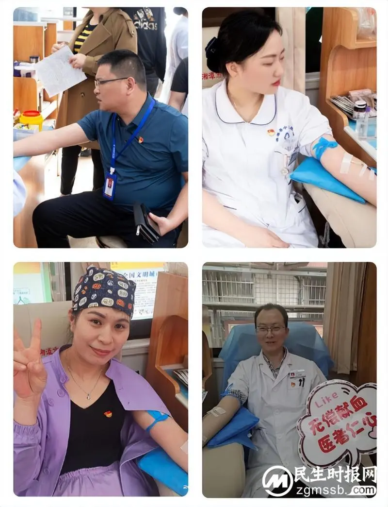 无偿献血-向生命致敬，为献血喝彩