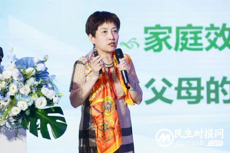 0-6岁“家长学校”课程规范主题活动启动,促进妇幼健康高水平发展 0-6岁“家长学校”课程规范主题活动启动,促进妇幼健康高水平发展