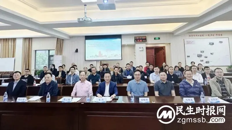 湖南省麻醉医疗质控数据湘潭分中心启动 湖南省麻醉医疗质控数据湘潭分中心启动