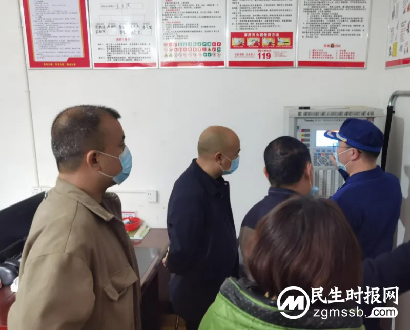 湘潭县民政局开展养老服务机构安全隐患联合检查