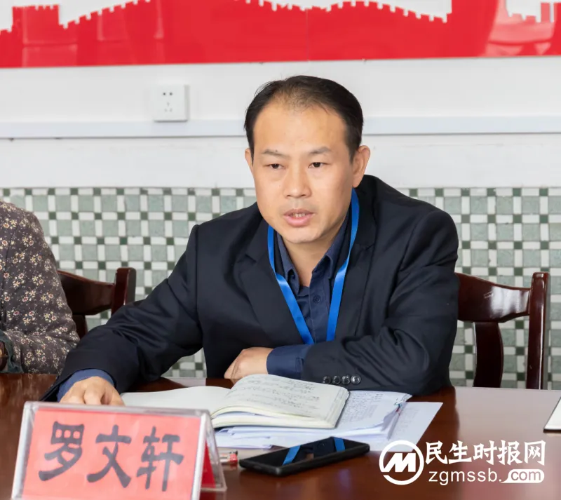 “敢”在湘潭 | 市医保局马金辉局长一行来湘潭市中医医院调研