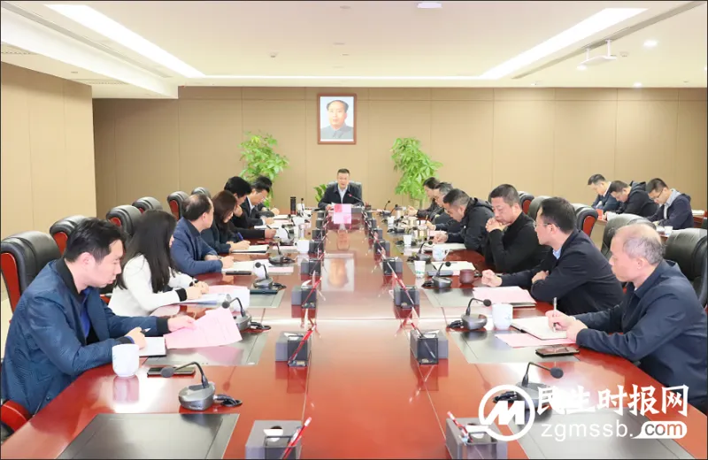 筑牢思想根基,强化作风建设!城发集团、交发集团开展集体谈心谈话 筑牢思想根基,强化作风建设!城发集团、交发集团开展集体谈心谈话