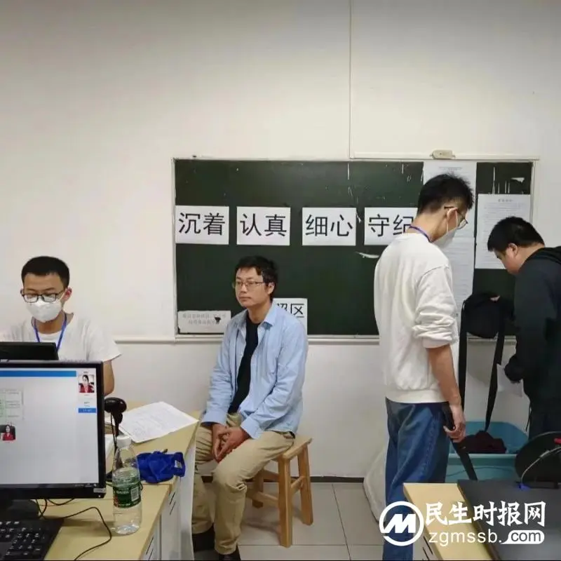 湘潭土建工程初中级职称考试以机考形式开考 我市1575名考生参加 湘潭土建工程初中级职称考试以机考形式开考 我市1575名考生参加