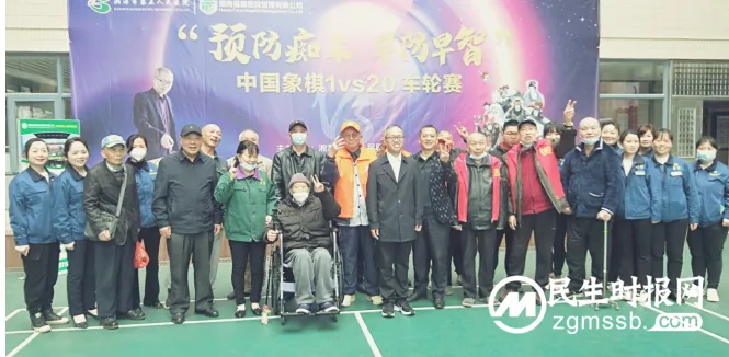 预防老年痴呆出新招 湘潭举办“1vs20”象棋车轮表演赛 预防老年痴呆出新招 湘潭举办“1vs20”象棋车轮表演赛