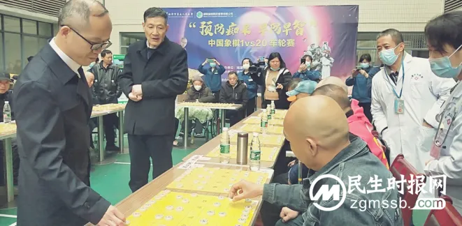 预防老年痴呆出新招 湘潭举办“1vs20”象棋车轮表演赛 预防老年痴呆出新招 湘潭举办“1vs20”象棋车轮表演赛
