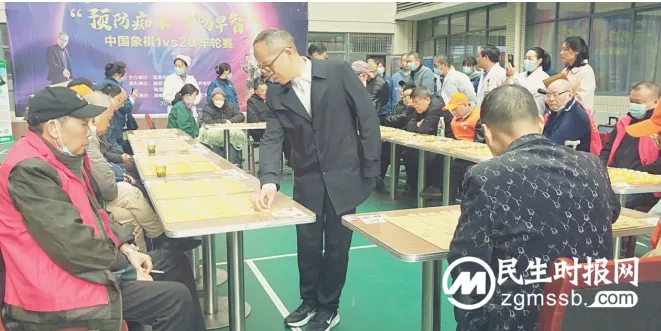 预防老年痴呆出新招 湘潭举办“1vs20”象棋车轮表演赛 预防老年痴呆出新招 湘潭举办“1vs20”象棋车轮表演赛