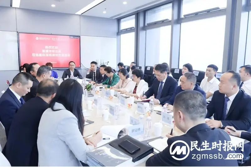 湘潭市司法局、市律师行业党委和市律协赴深圳市考察交流 湘潭市司法局、市律师行业党委和市律协赴深圳市考察交流