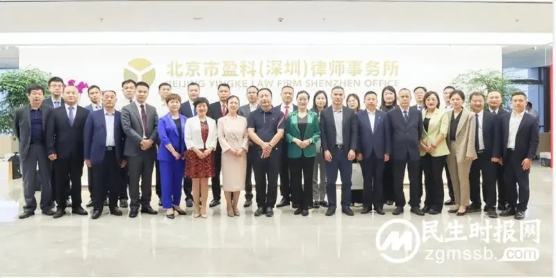 湘潭市司法局、市律师行业党委和市律协赴深圳市考察交流 湘潭市司法局、市律师行业党委和市律协赴深圳市考察交流