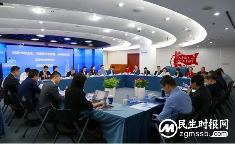 湘潭市司法局、市律师行业党委和市律协赴深圳市考察交流 湘潭市司法局、市律师行业党委和市律协赴深圳市考察交流