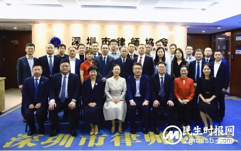 湘潭市司法局、市律师行业党委和市律协赴深圳市考察交流 湘潭市司法局、市律师行业党委和市律协赴深圳市考察交流