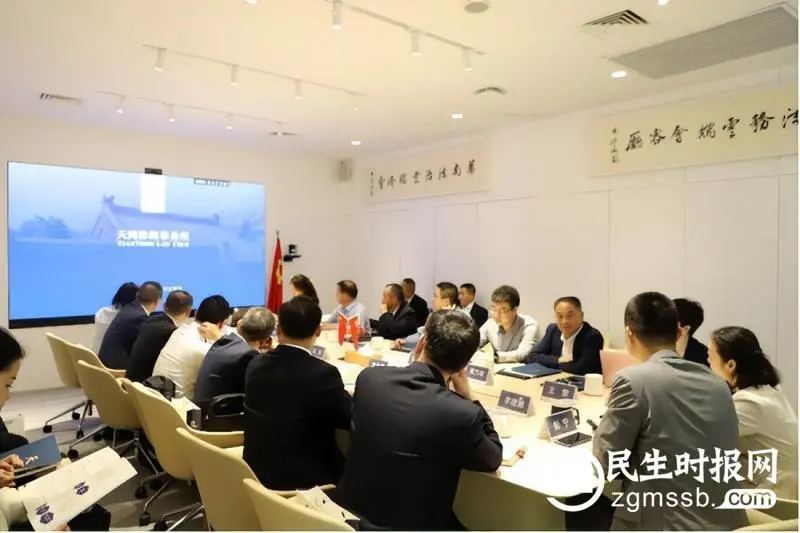 湘潭市司法局、市律师行业党委和市律协赴深圳市考察交流 湘潭市司法局、市律师行业党委和市律协赴深圳市考察交流