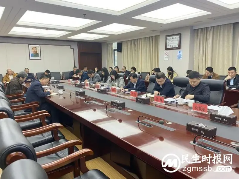 市住建局召开2023年第一季度党建工作暨党风廉政建设工作例会和绩效考核工作调度会